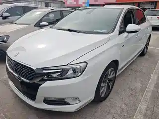 DS 5LS 2015