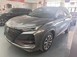 Changan CS75 PLUS 2020