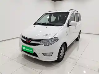 Wuling Motors Hongguang 2014