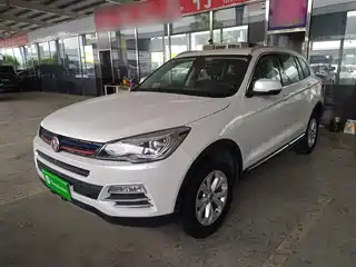 Hanteng Auto X7 2016