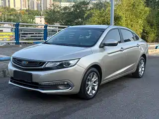 Geely Emgrand GL 2016