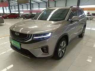 Geely Haoyue 2020
