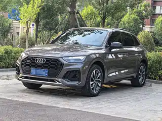 Audi Q5L 2023