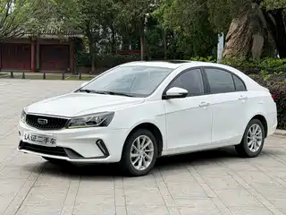 Geely Emgrand 2021