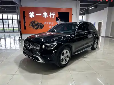 Mercedes-Benz GLC 2020
