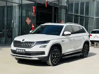Škoda Kodiaq 2021