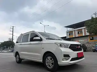 Wuling Motors Hongguang 2018