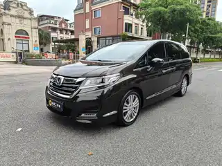 Honda Elysion 2017
