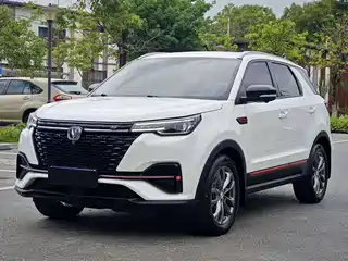 Changan CS55 PLUS 2020