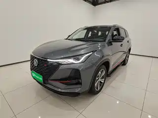 Changan CS75 PLUS 2020