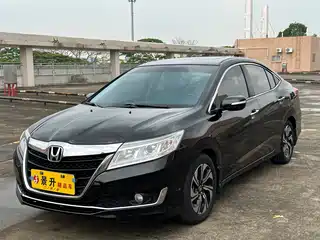 Honda Lingpai 2015