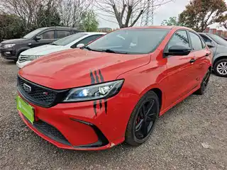 Geely Binrui 2020