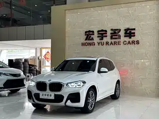 BMW X3 2020