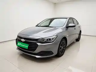 Chevrolet Monza 2021