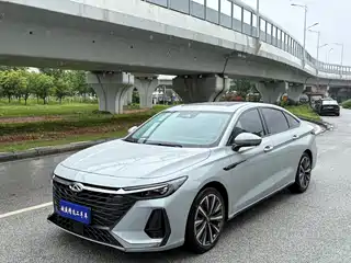 Chery Arrizo 8 2023