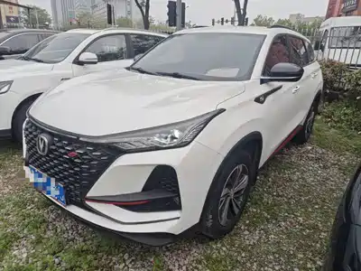 Changan CS75 PLUS 2019