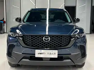 Mazda CX-50 Xingye 2023