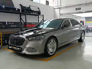 Mercedes-Benz Maybach S-Class 2024
