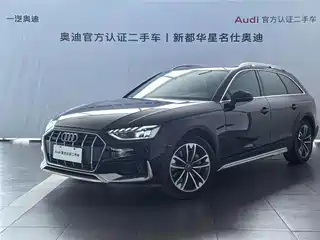 Audi Audi A4 (Import) 2022
