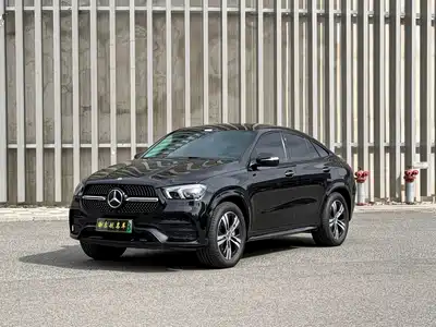 Mercedes-Benz GLE Coupe New Energy 2021