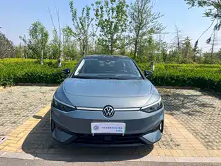 Volkswagen ID.7 VIZZION 2023