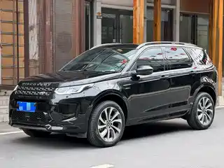 Land Rover Discovery Sport 2023