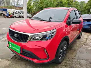 Geely Vision X3 2021