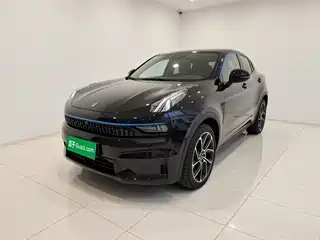 Lynk & Co 05 2020