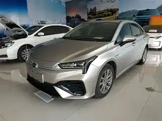 Aion S 2023