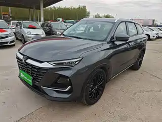 Changan Changan CS75 2025