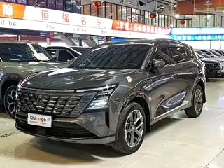 Changan CS75 PLUS 2025