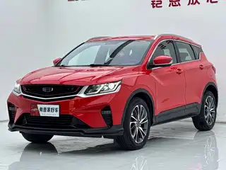 Geely Binyue 2020