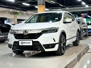 Honda Haoying 2021