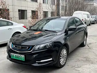 Geely Emgrand New Energy 2017
