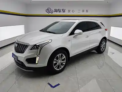 Cadillac XT5 2023