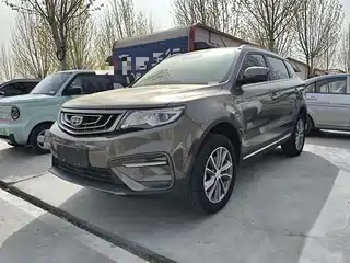 Geely Boyue 2019