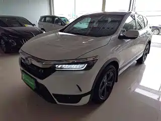 Honda Haoying 2021