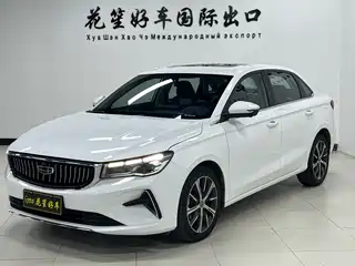 Geely Emgrand 2021