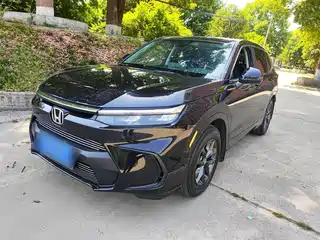 Honda Haoying 2022