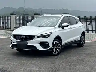 Geely Emgrand S 2021