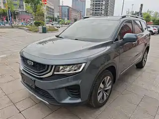 Geely Haoyue 2020