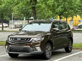 Geely Emgrand X6 2017