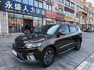 Geely Emgrand X6 2016
