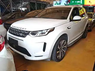 Land Rover Discovery Sport PHEV 2020