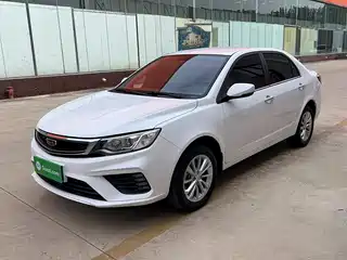 Geely Vision 2020