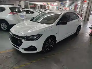 Chevrolet Monza 2020