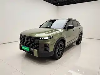 Chery Tansuo 06 2023