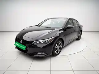 Nissan Sylphy 2020