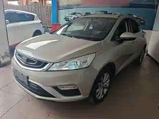 Geely Emgrand GS 2016