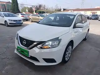 Nissan Sylphy 2020
